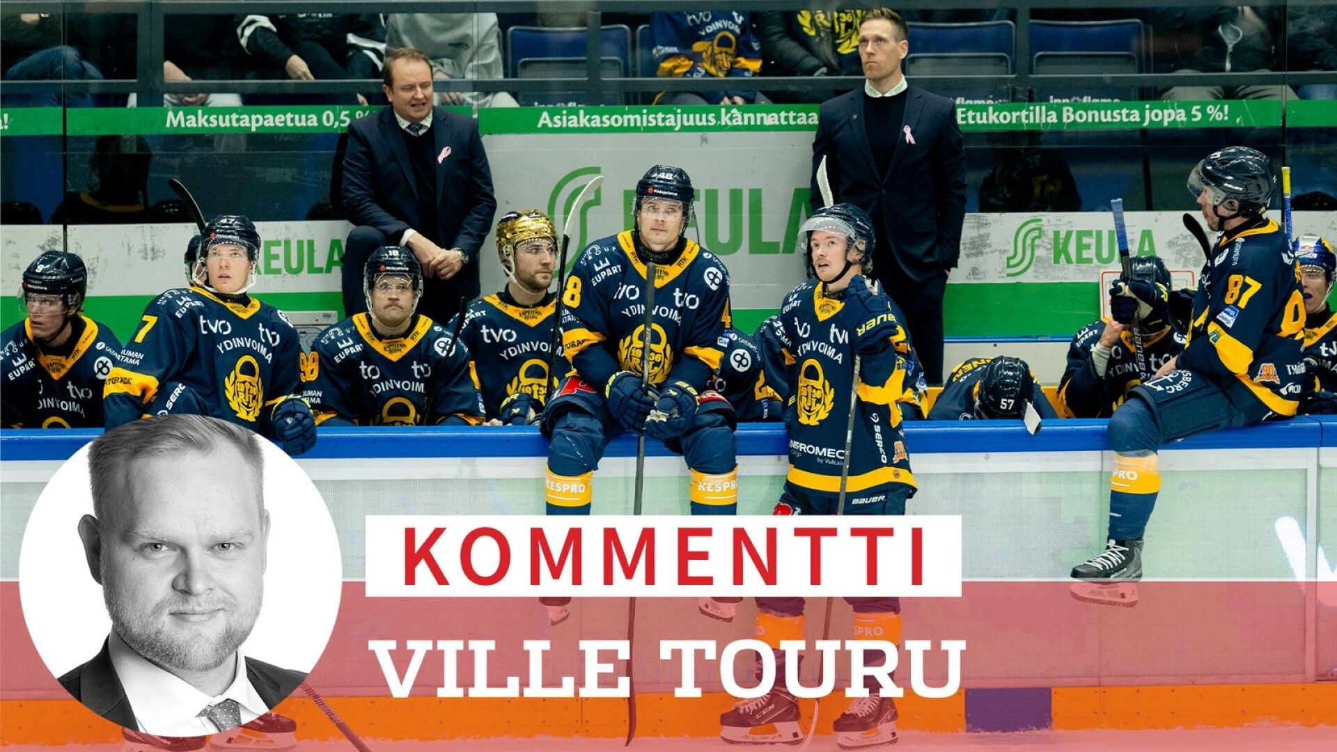Juhlat seis! Tämä on nähty SM-liigassa jo monta kertaa ennenkin